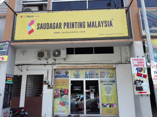 Saudagar Printing Malaysia Saudagar Printing Malaysia