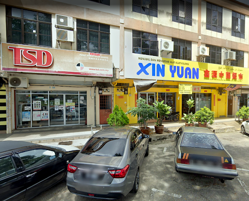 TSD Printing & Supplies Sdn. Bhd. TSD Printing & Supplies Sdn. Bhd.