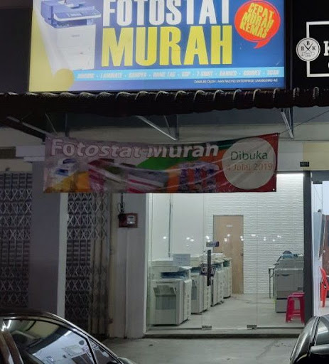 Fotostat Murah Indahpura Kulai Johor Serendah 3.5 Sen Fotostat Murah Indahpura Kulai Johor Serendah 3.5 Sen