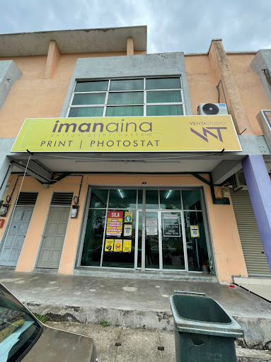 Imanaina Frozen & Grocery Halal Mart