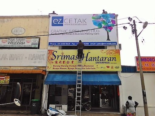 EZcetak