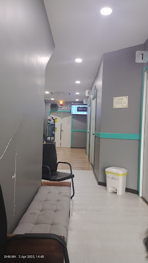 KLINIK 24 JAM XRAY - POLIKLINIK ALFARHAIN BACHOK