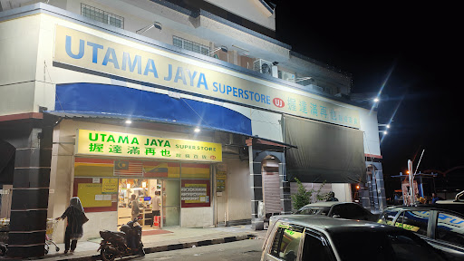 Utama Jaya Superstore