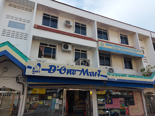 D One Mart