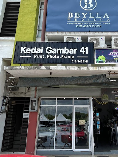 Kedai Gambar 41