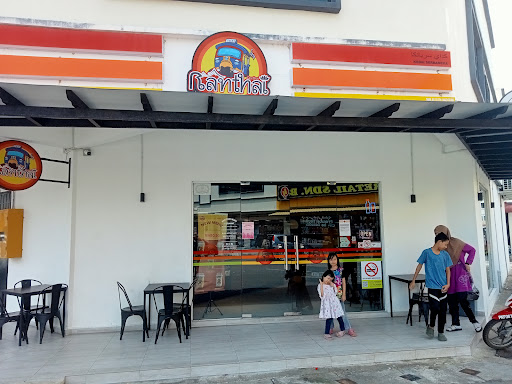 Ran Thai Mart @ Jelawat