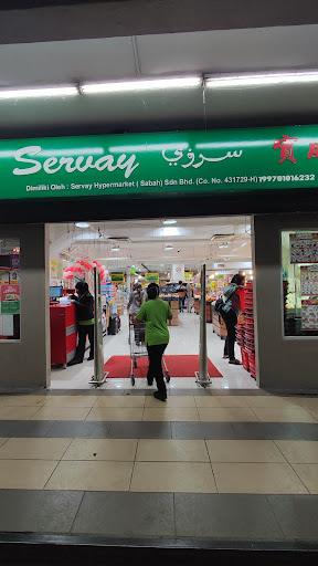 Servay Hypermarket