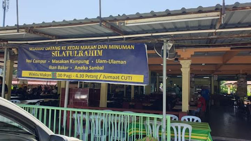Restoran Silaturrahim