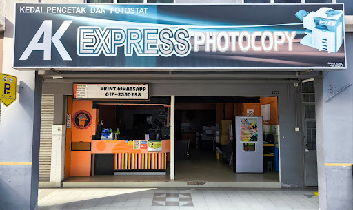 AK EXPRESS PHOTOCOPY AK EXPRESS PHOTOCOPY