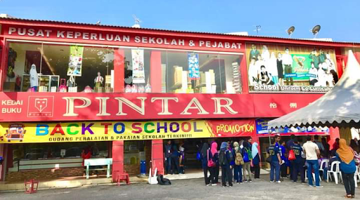 Kedai Buku Pintar Sdn. Bhd.