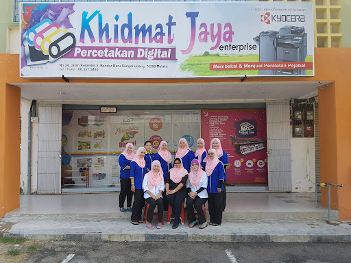Khidmat Jaya Ent Sdn Bhd Khidmat Jaya Ent Sdn Bhd