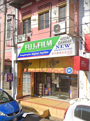 New Photo Studio