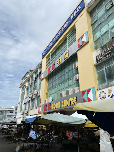 KK Book Center