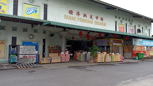 Pasar Pengedar Ekonomi