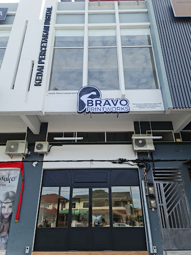 Lumina Printing Sdn Bhd