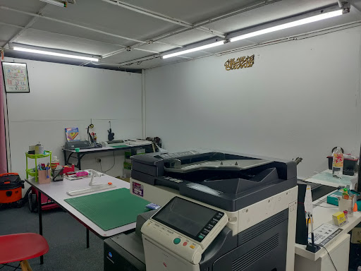 Ubaid Printing Ubaid Printing