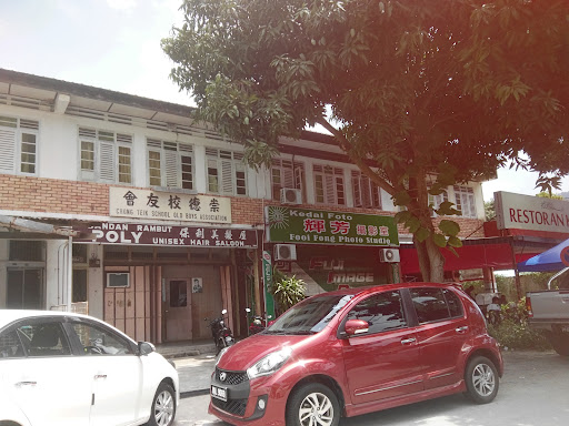 Fooi Fong Photo Studio