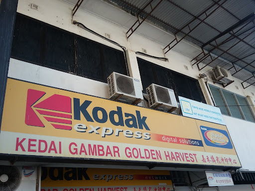 Kedai Gambar Golden Harvest