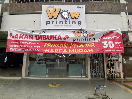 Wow Printing