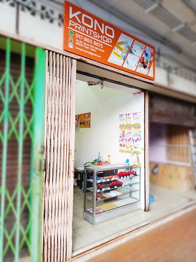 KONO PRINTSHOP