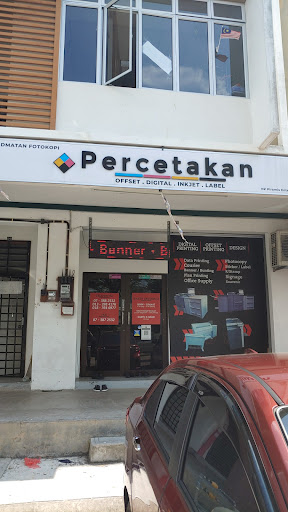 NZ Piramis Kedai Percetakan Masai / Pasir Gudang