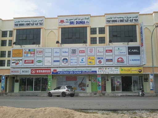 Pustaka Sri dunia kel sdn bhd (Branch Tesco KB)