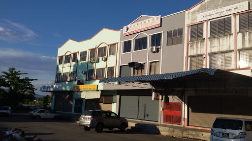 Kinabalu Signs Supply Kinabalu Signs Supply