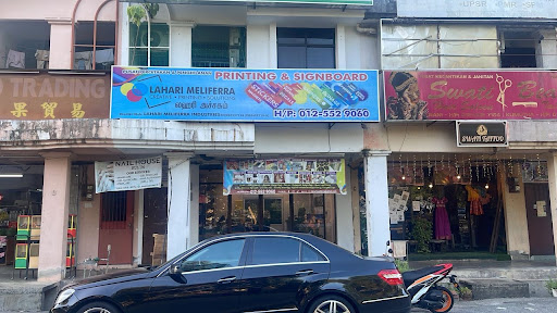 LAHARI MELIFERRA PRINTING (HQ)