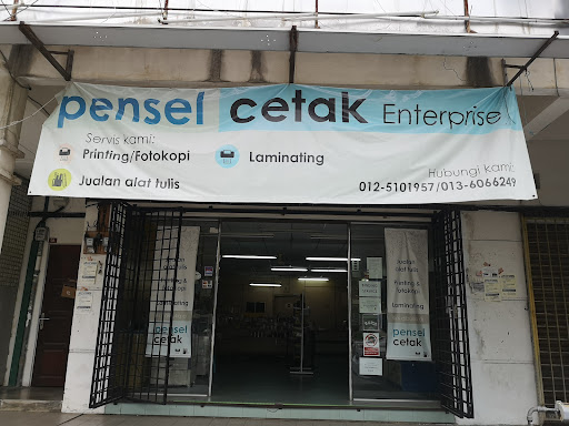 Kedai Pensel Cetak Enterprise