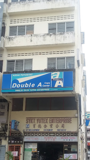 Yutex Enterprise