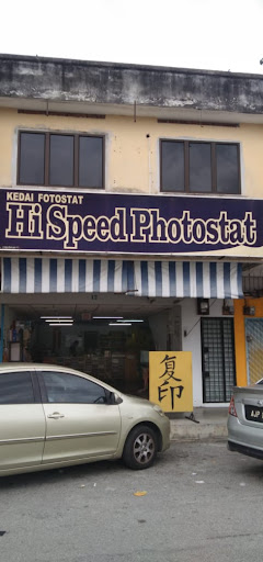 HI Speed Photostat
