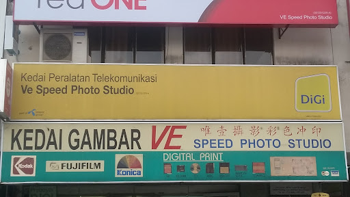 Kedai VE Speed Photo Studio