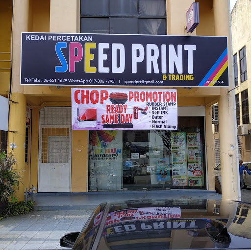 Speed Print & Trading Speed Print & Trading