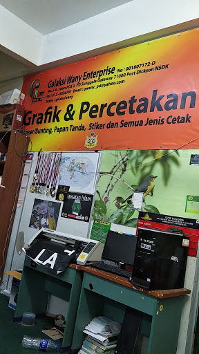Banner Bunting Cepat