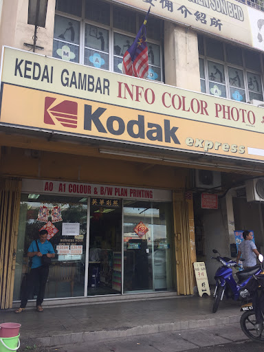 Kedai Gambar Info Color Photo
