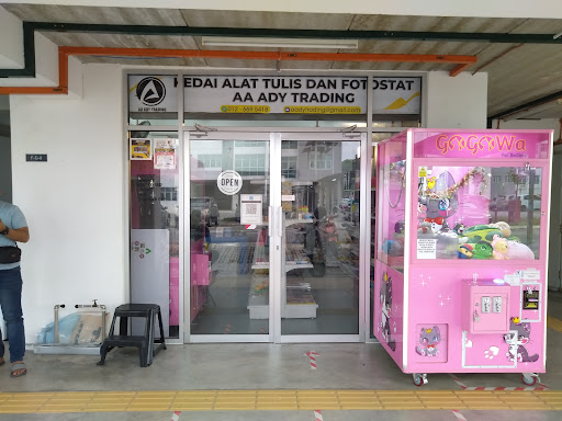 Kedai Alat Tulis Dan Fotostat AA ADY TRADING Kedai Alat Tulis Dan Fotostat AA ADY TRADING