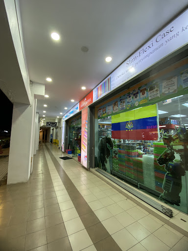 Pustaka Rawang @ Putrajaya Presint 15