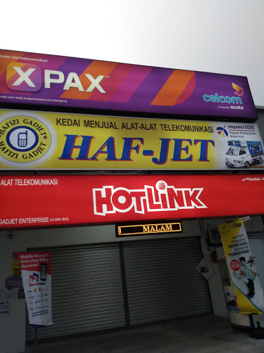 Hafizi Gadjet ( HAFJET ) Hafizi Gadjet ( HAFJET )