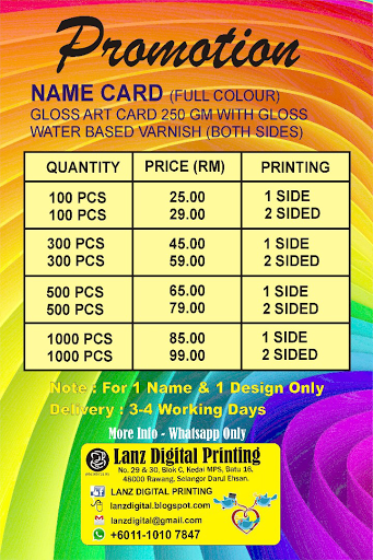 Lanz Digital Printing