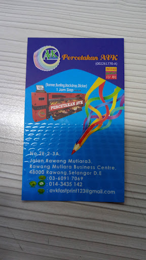 Percetakan AVK Percetakan AVK