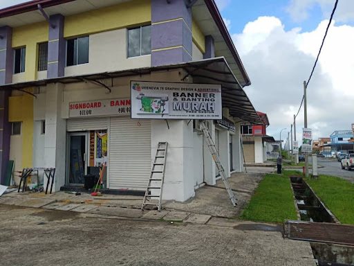 Queenevia Printing Banner & Banting Queenevia Printing Banner & Banting