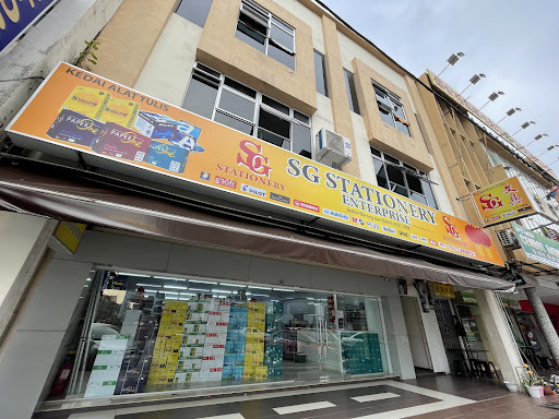 SG Stationery Enterprise SG Stationery Enterprise