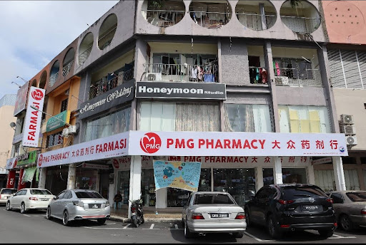 PMG Pharmacy Sarikei @ Masjid Lama - Quick Health Consult