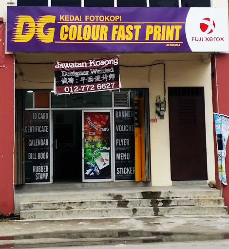 DG Colour Fast Print