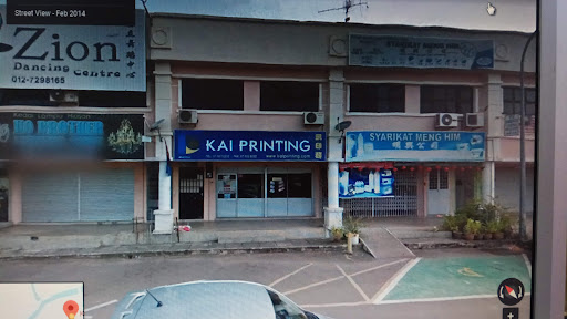 Kai Printing