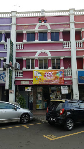 M.Y. Photocopy Centre M.Y. Photocopy Centre