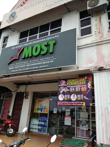 Most Printing Enterprise