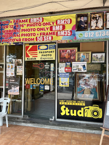 Kedai Gambar Tone Up Studio