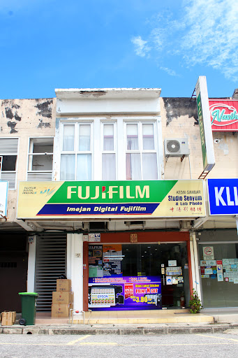 Kedai Gambar Senyum Kedai Gambar Senyum