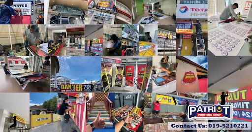 PATRIOT PRINTING SHOP